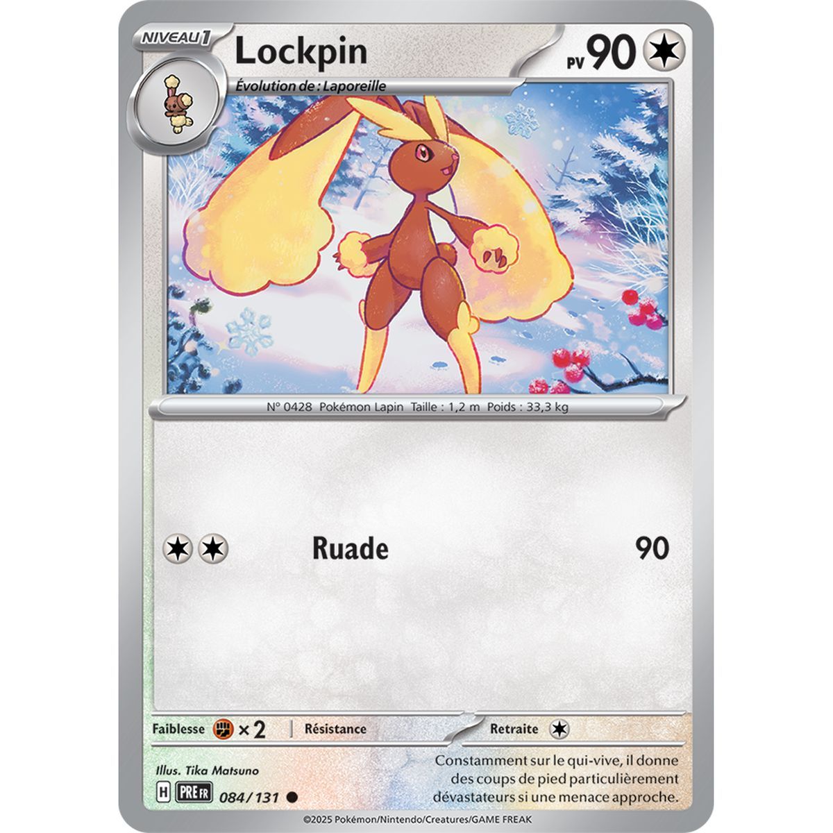Lockpin – Common 84/131 – Scharlachrot und Lila 8,5 Prismatic Evolutions