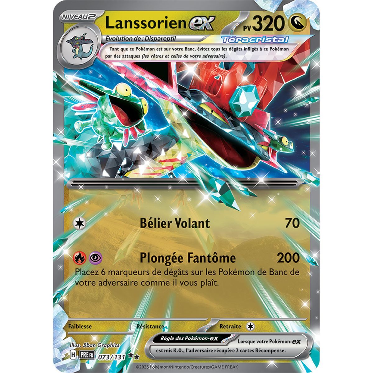 Lanssorien-ex – Double Rare 73/131 – Scharlachrot und Lila 8,5 Prisma-Entwicklungen