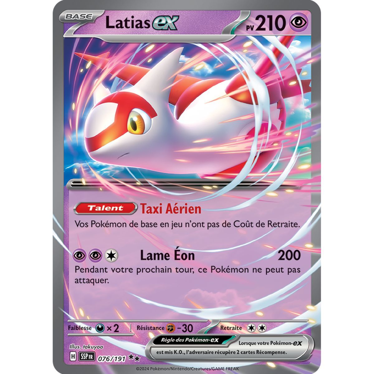 Latias-ex – Double Rare 76/191 – Scharlachroter und violetter Wogender Funke