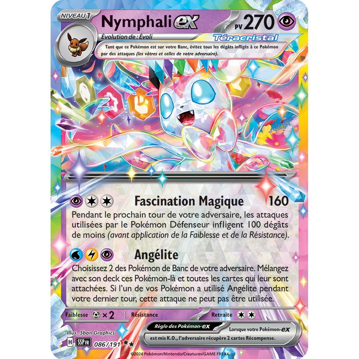 Nymphali-ex - Double Rare 86/191 - Scharlachroter und violetter Wogender Funke