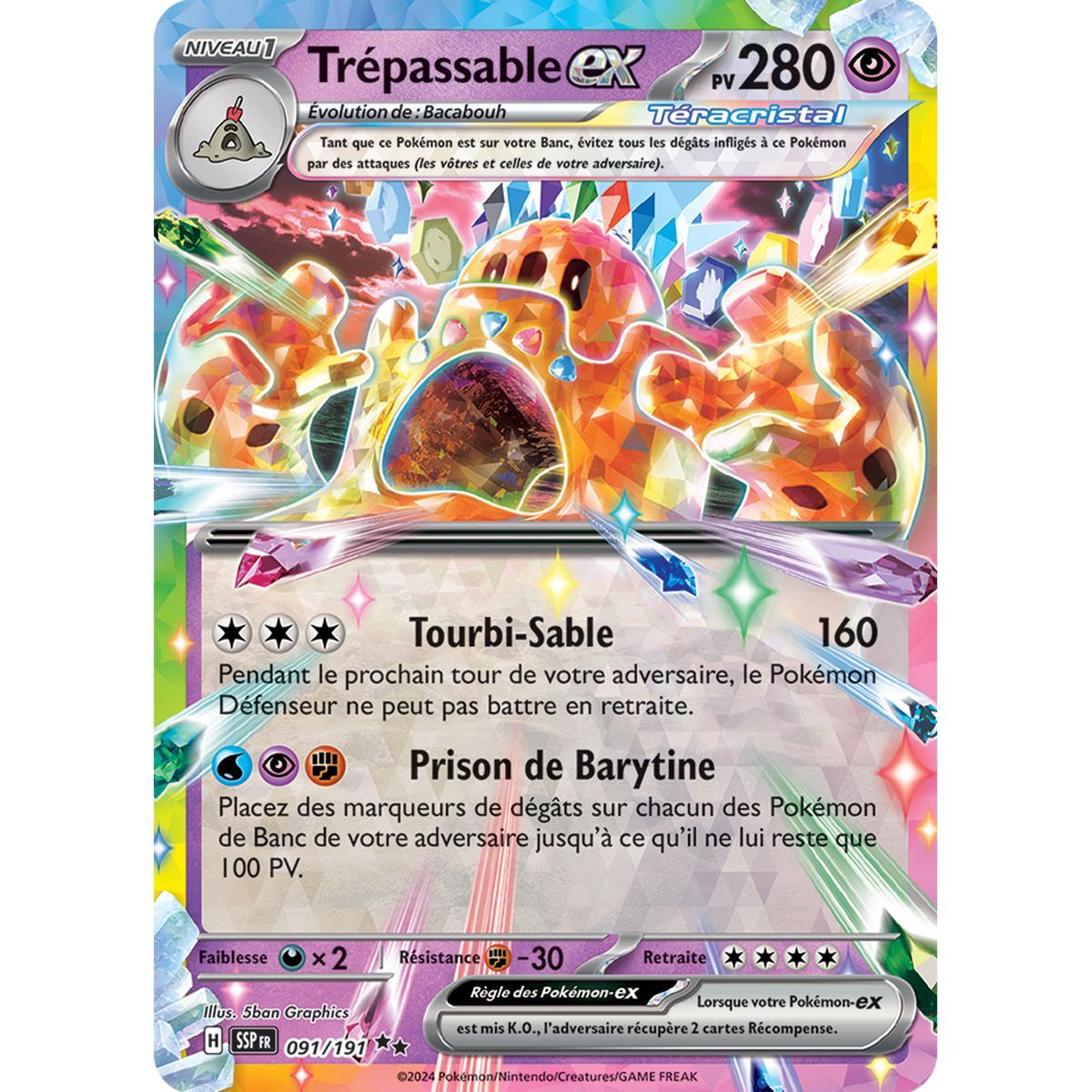 Trépassable-ex - Double Rare 91/191 - Scharlachroter und violetter Wogender Funke