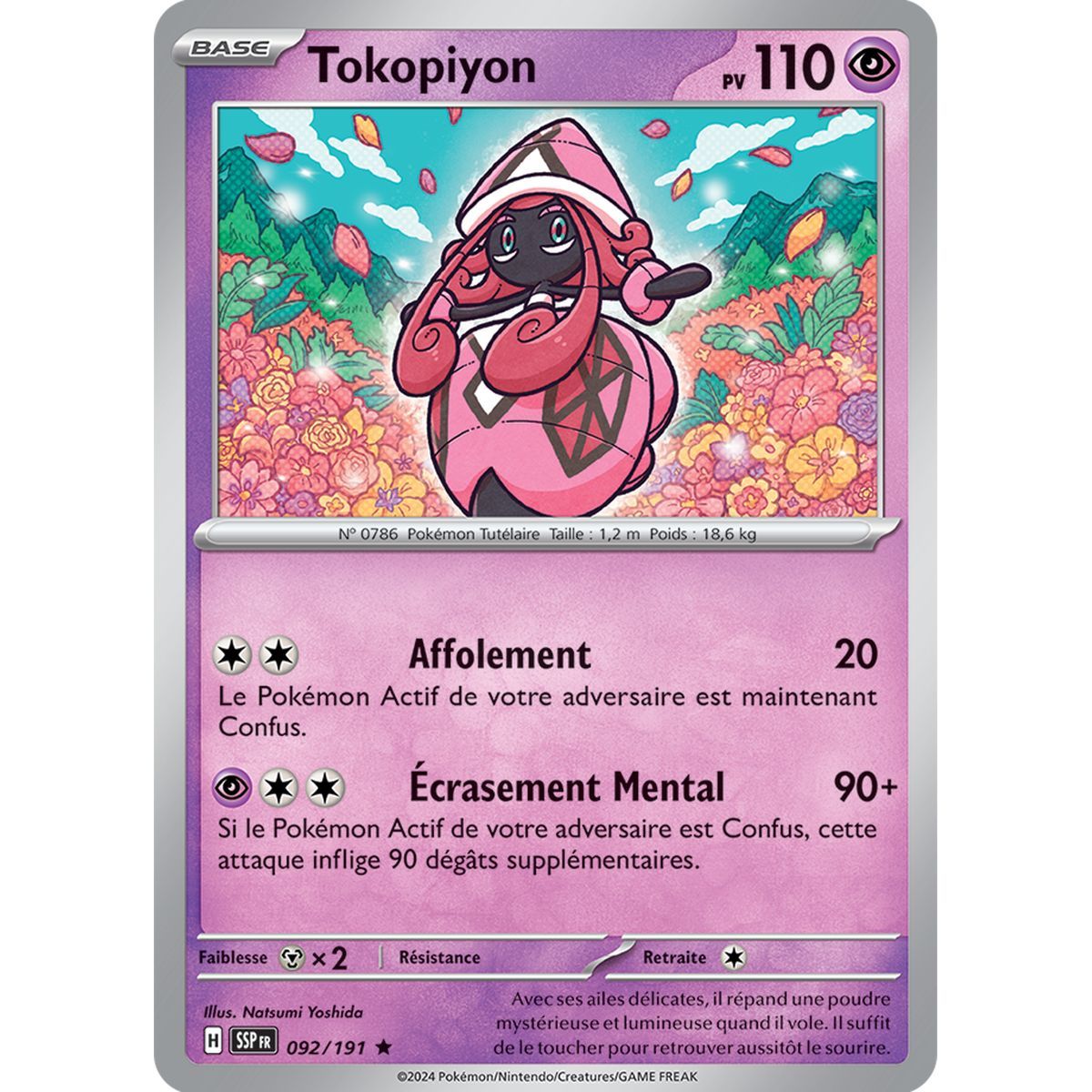 Tokopiyon - Holo Rare 92/191 - Scharlachroter und violetter Wogender Funke