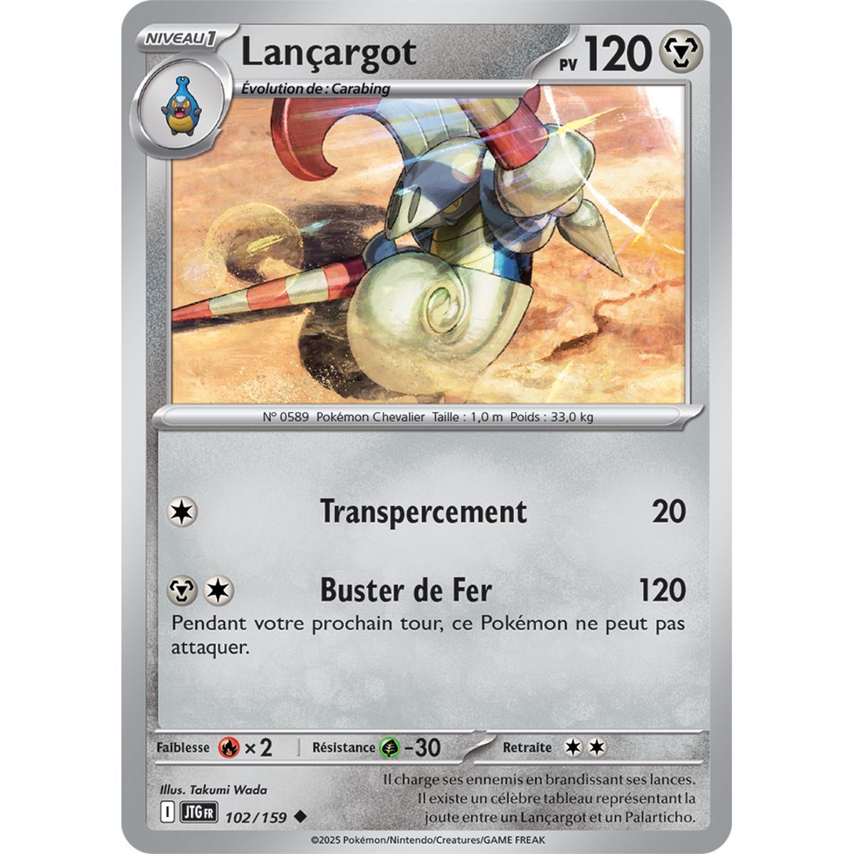 Lançargot – Rückseite 102/159 – Scharlachrot und Lila 9 gemeinsame Abenteuer
