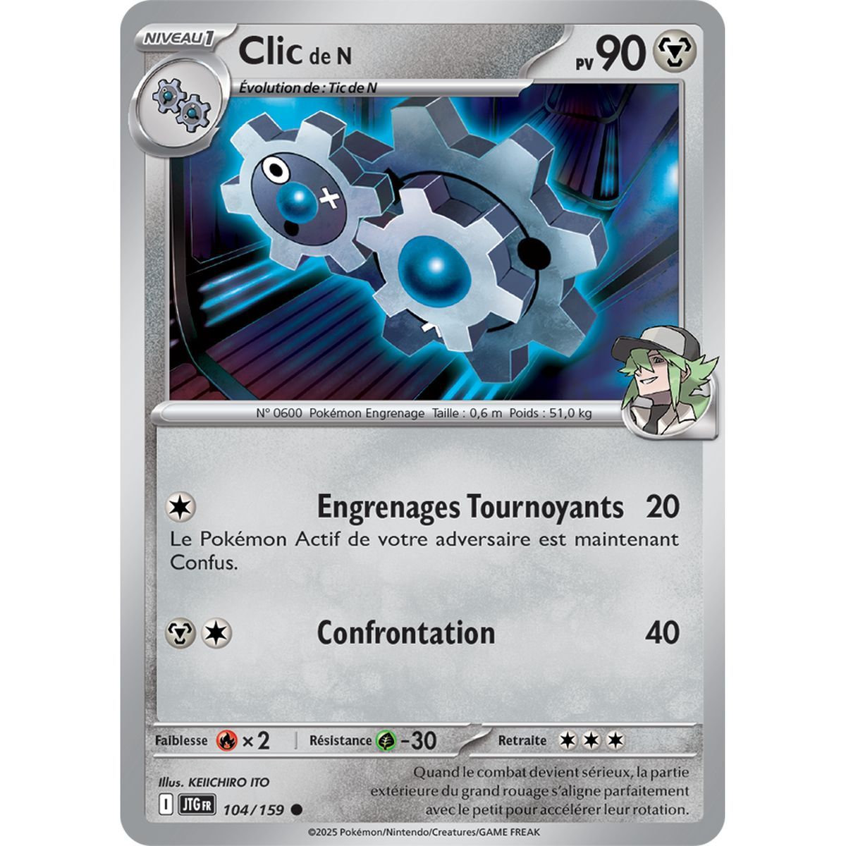 N's Click – Commune 104/159 – Scarlet und Purple 9 gemeinsame Abenteuer