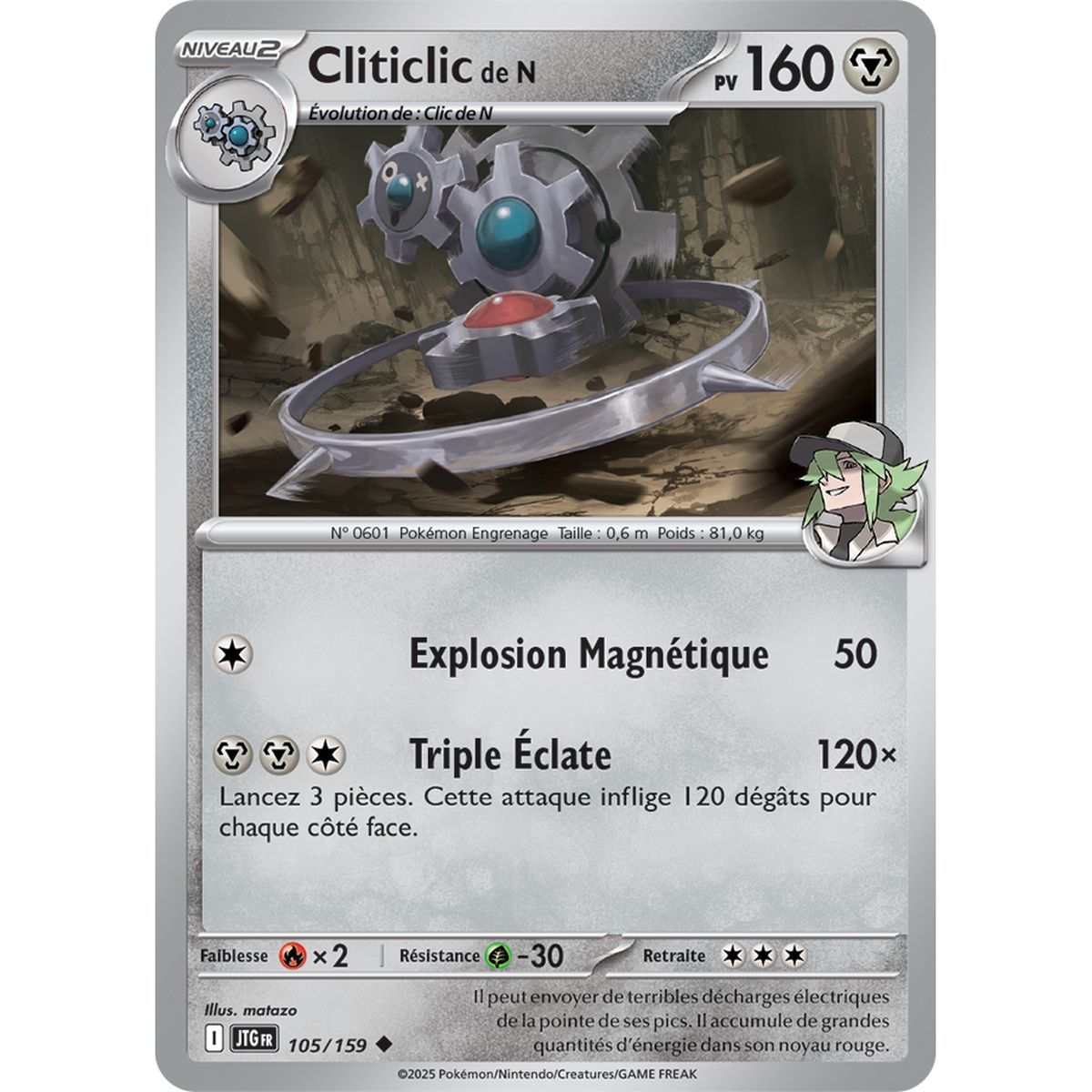 Cliticlic de N – Reverse 105/159 – Scharlachrot und Lila 9 gemeinsame Abenteuer
