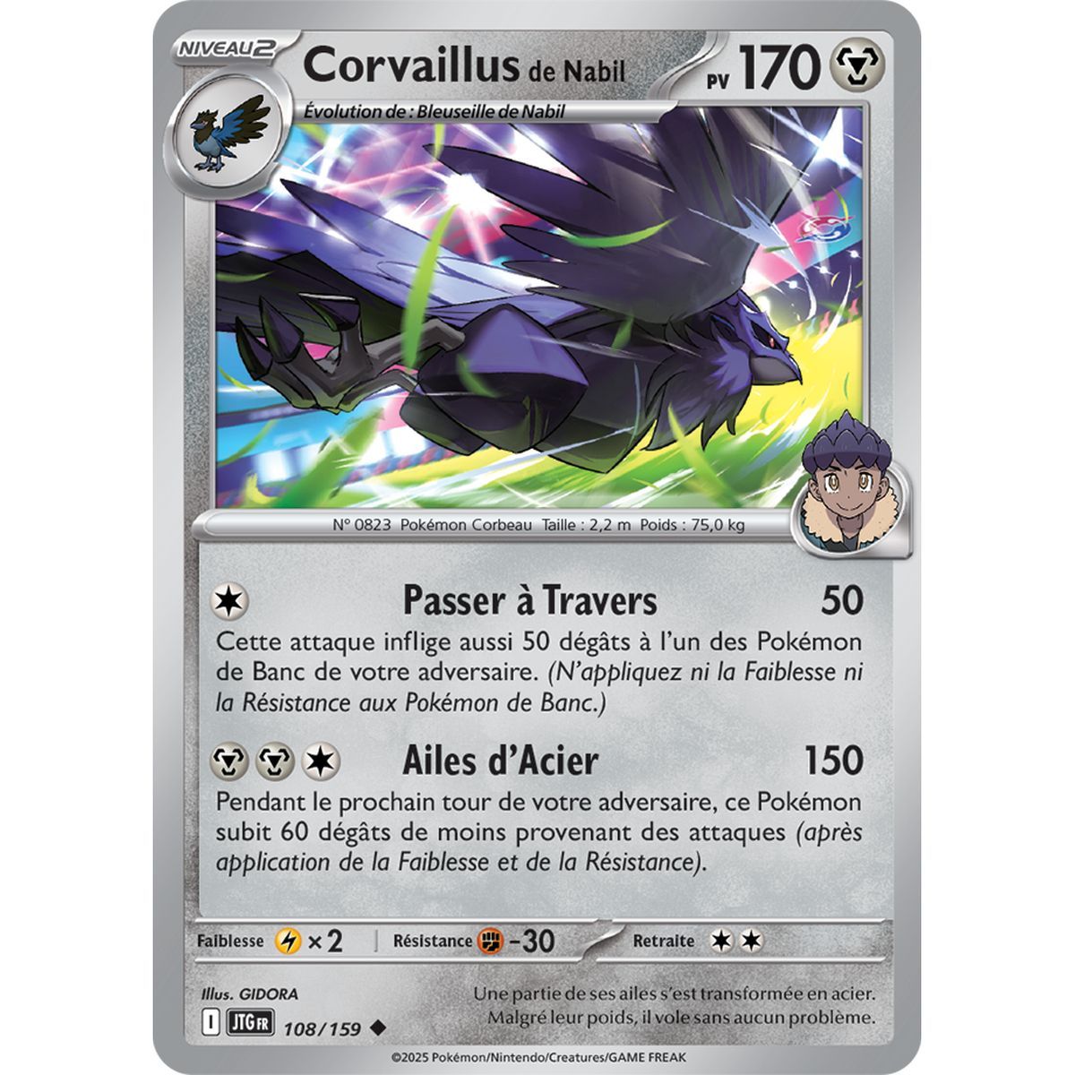 Nabils Corviknight – Ungewöhnlich 108/159 – Scharlachrot und Lila 9 gemeinsame Abenteuer
