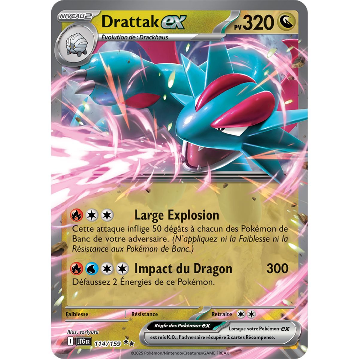 Drattak-ex – Double Rare 114/159 – Scarlet and Purple 9 Adventures Set