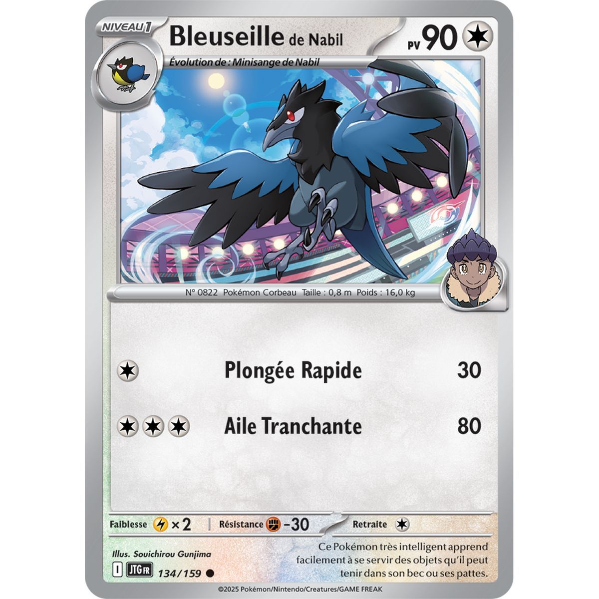 Nabils Blueseille – Rückseite 134/159 – Scarlet und Violet 9 gemeinsame Abenteuer