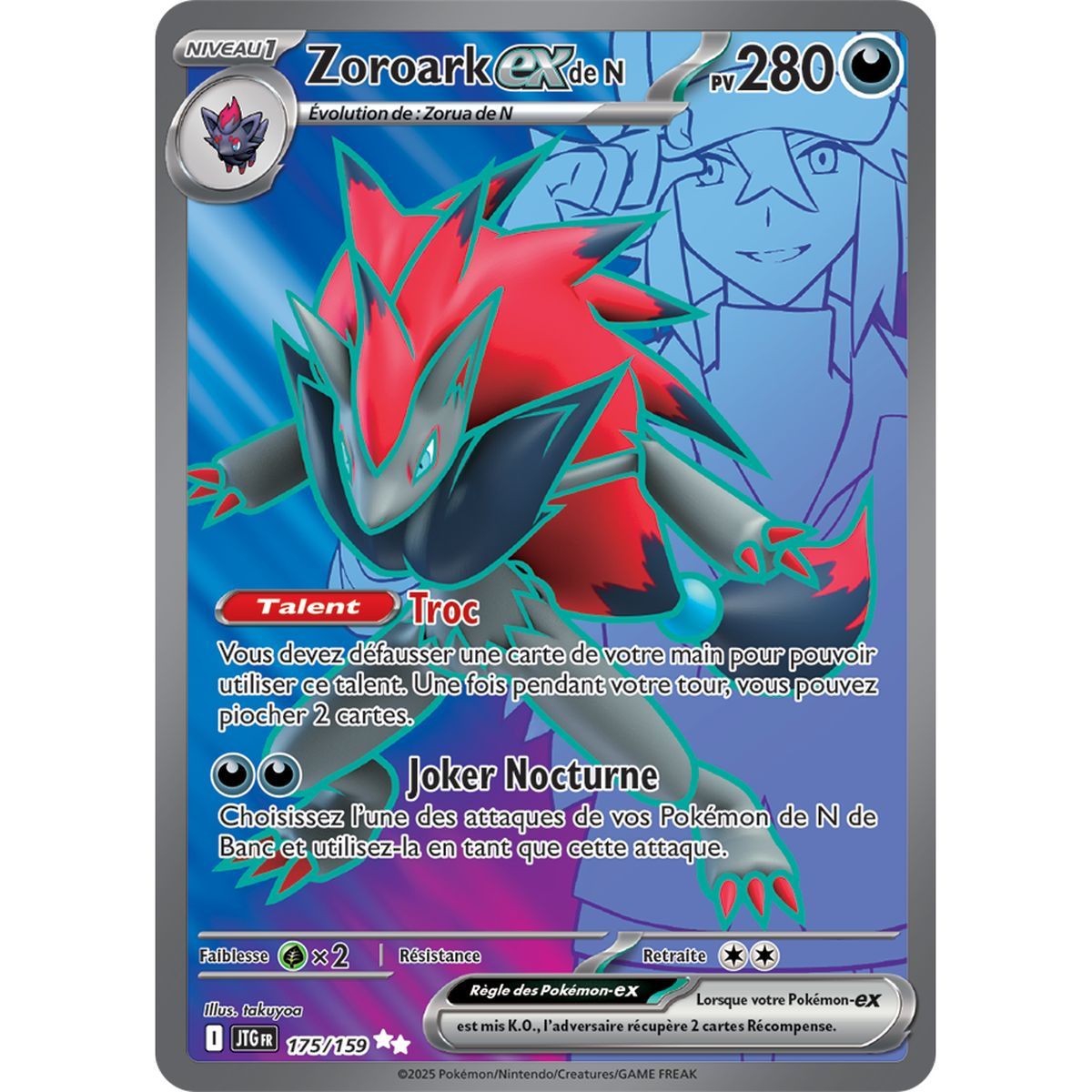 Zoroark-ex von N – Ultra Rare 175/159 – Scharlachrotes und violettes 9-Abenteuer-Set