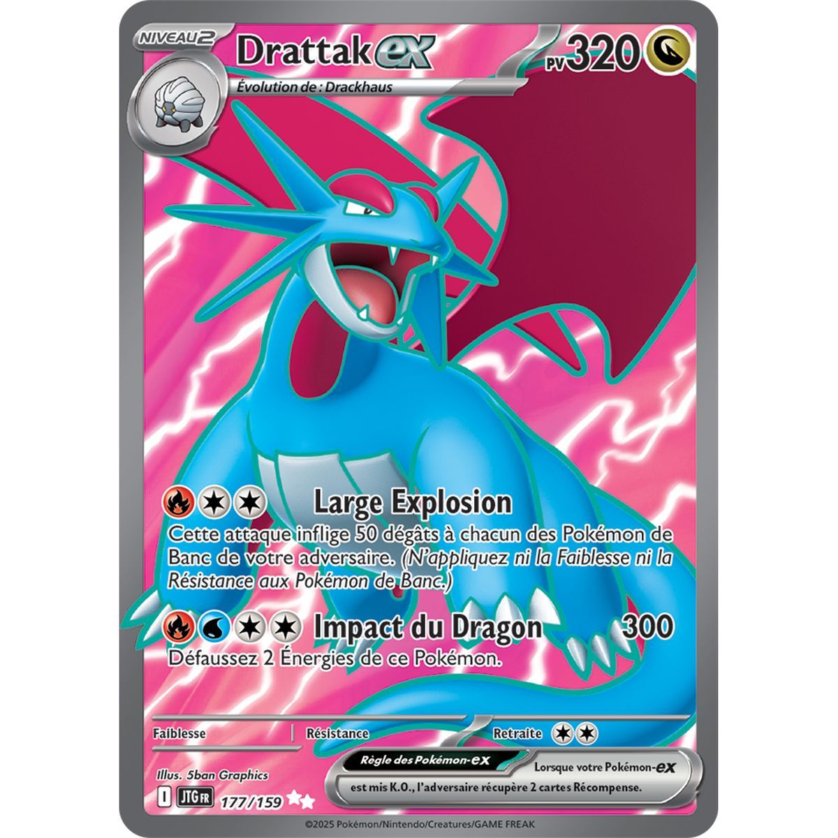 Salamence-ex – Ultra Rare 177/159 – Scharlachrot und Lila – 9 gemeinsame Abenteuer