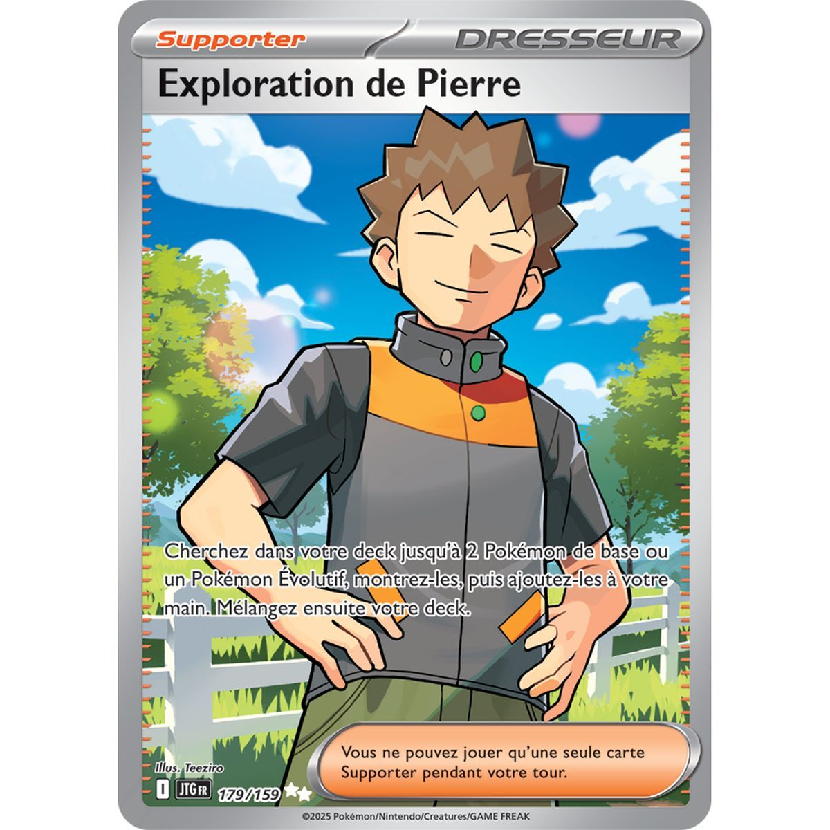 Stone Exploration – Ultra Rare 179/159 – Scharlachrotes und violettes 9-Abenteuer-Set