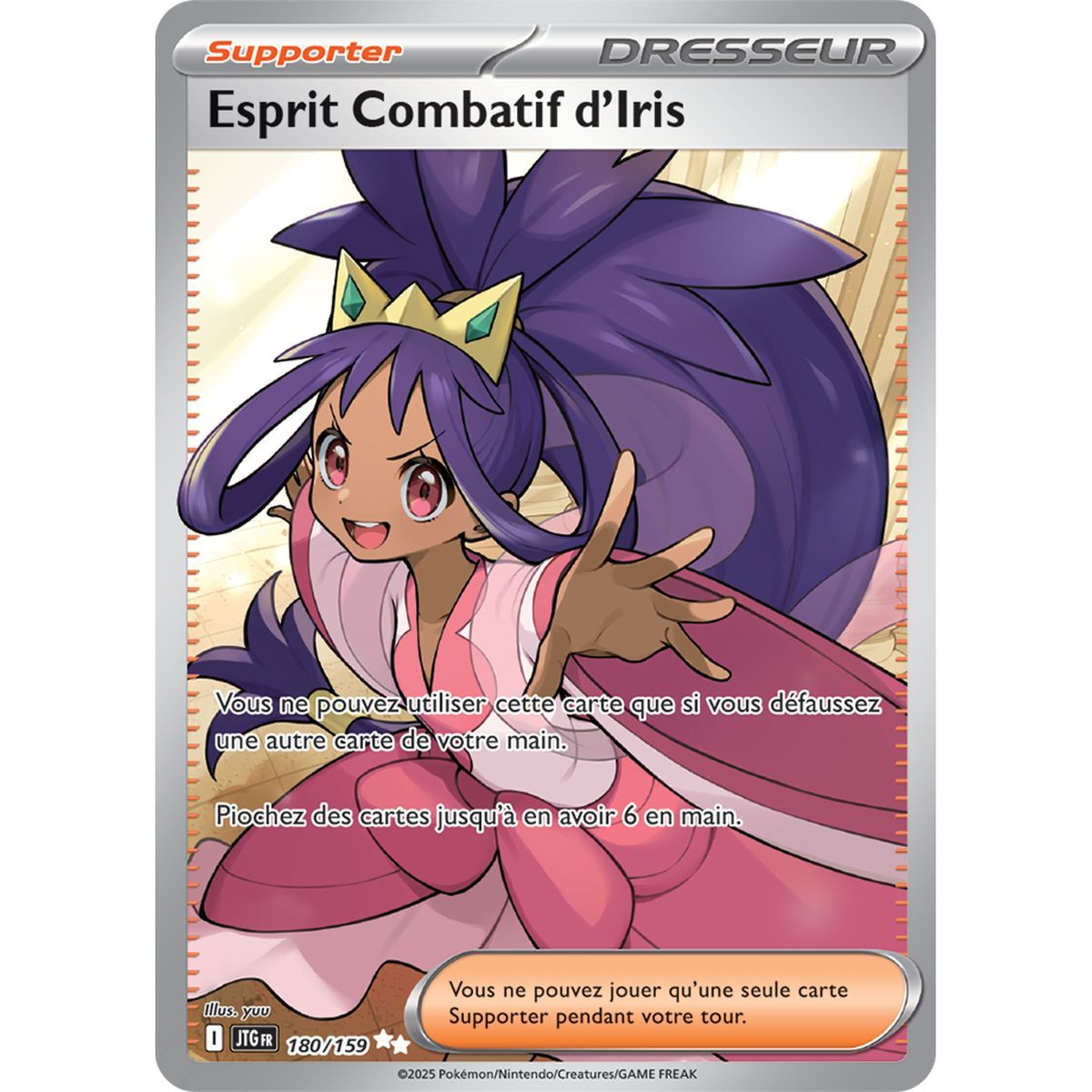 Iris' Kampfgeist – Ultra Rare 180/159 – Scharlachrot und Lila – 9 gemeinsame Abenteuer