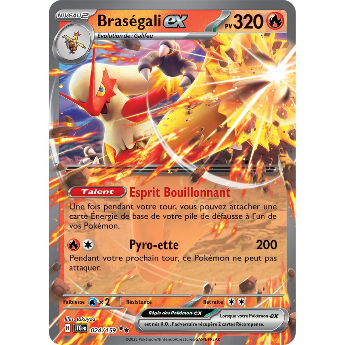 Braségali-ex – Double Rare 24/159 – Scarlet and Purple 9 Adventures Set