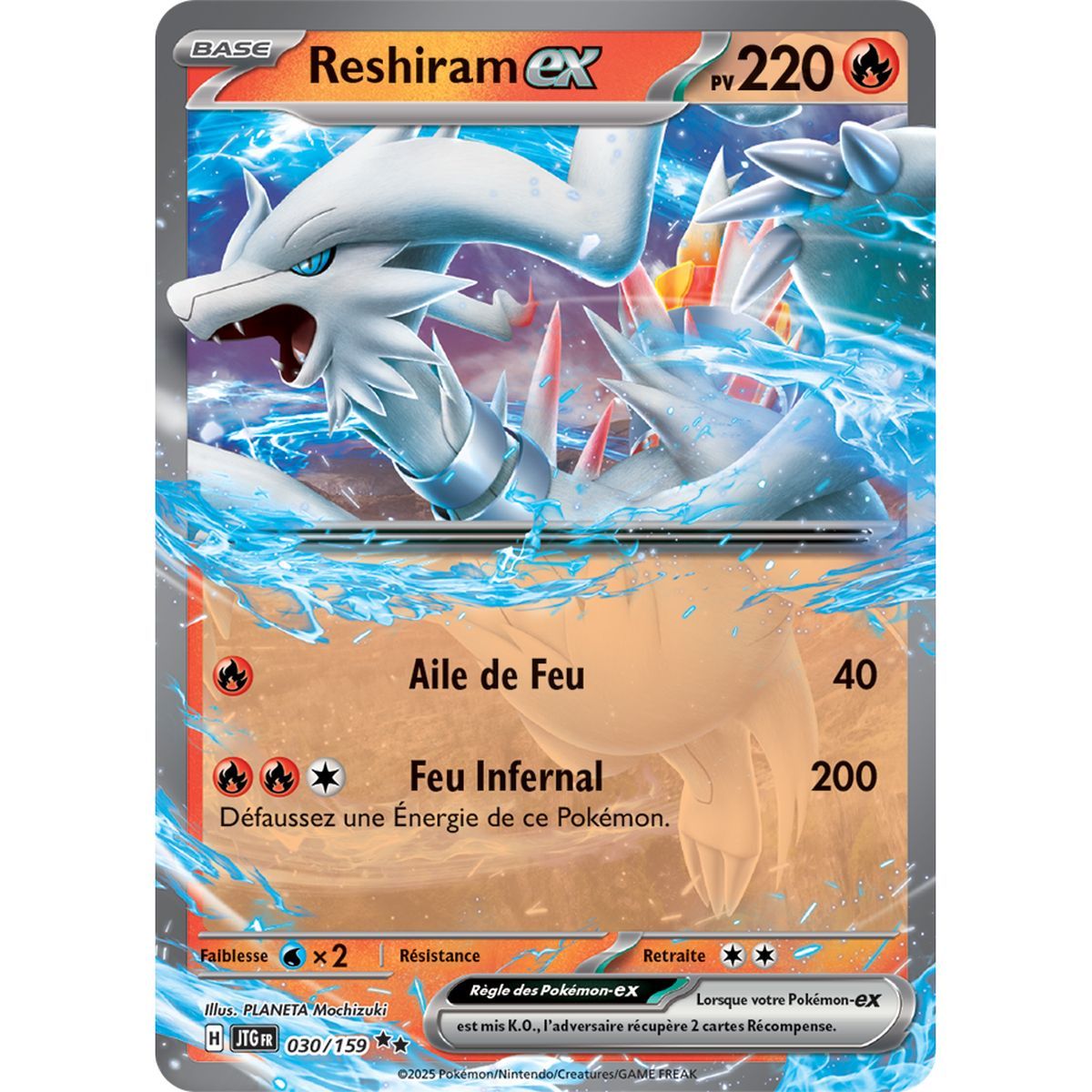 Reshiram-ex – Doppelt selten 30/159 – Scharlachrot und Lila 9 Abenteuer zusammen