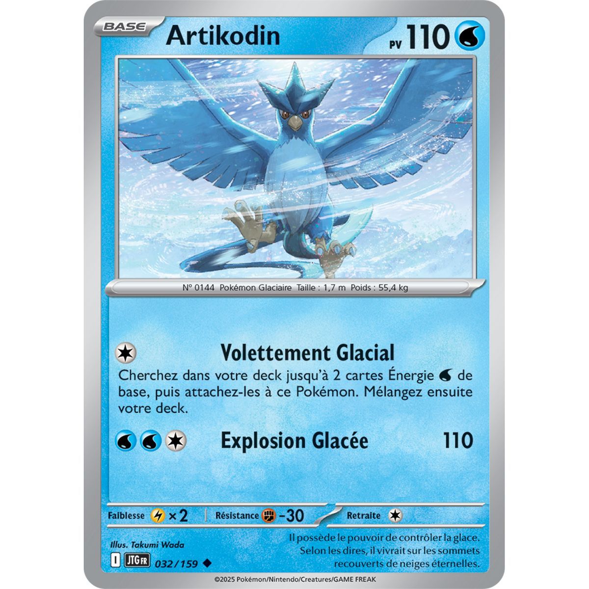 Articuno – Ungewöhnlich 32/159 – Scharlachrot und Lila 9 gemeinsame Abenteuer