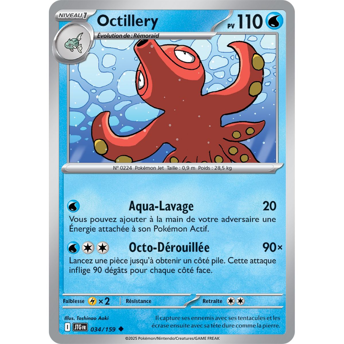 Octillery – Rückseite 34/159 – Scharlachrot und Lila 9 gemeinsame Abenteuer