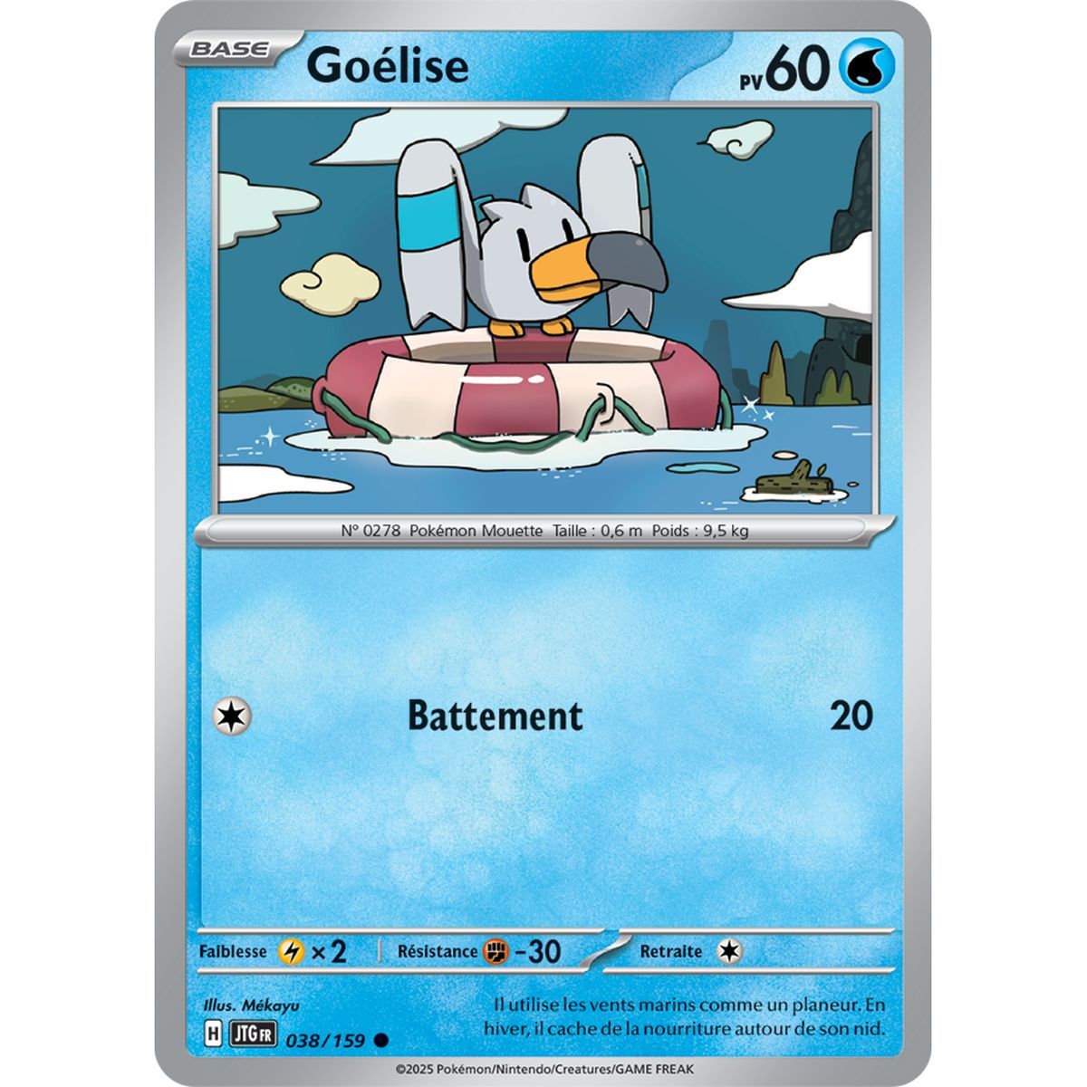 Goélise – Rückseite 38/159 – Scarlet und Violet 9 gemeinsame Abenteuer