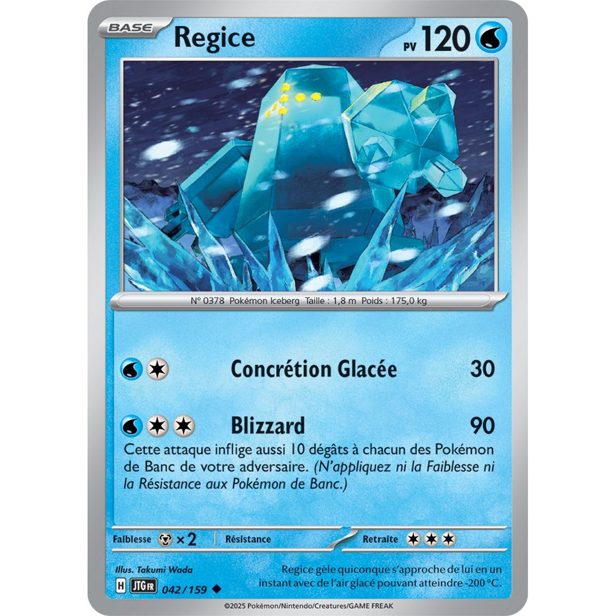 Regice – Rückseite 42/159 – Scarlet und Violet 9 gemeinsame Abenteuer