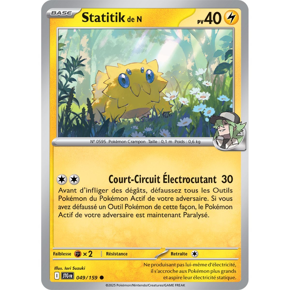 N's Statitik - Reverse 49/159 - Scarlet and Purple 9 Adventures Together
