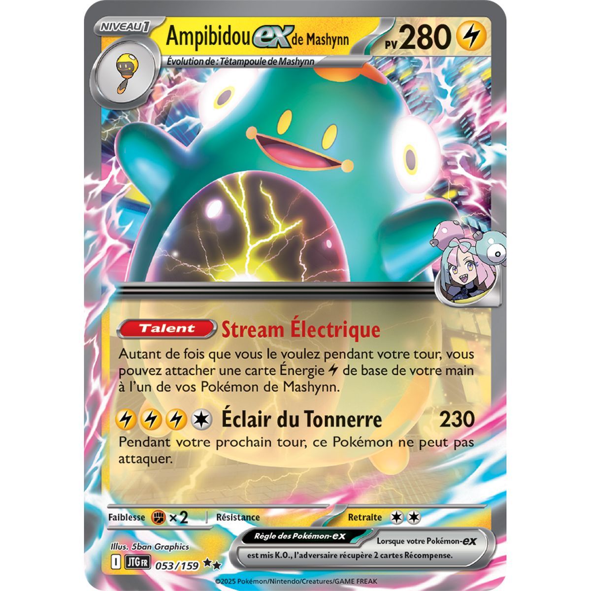 Ampibidou-exde Mashynn – Double Rare 53/159 – Scarlet und Purple 9 gemeinsame Abenteuer