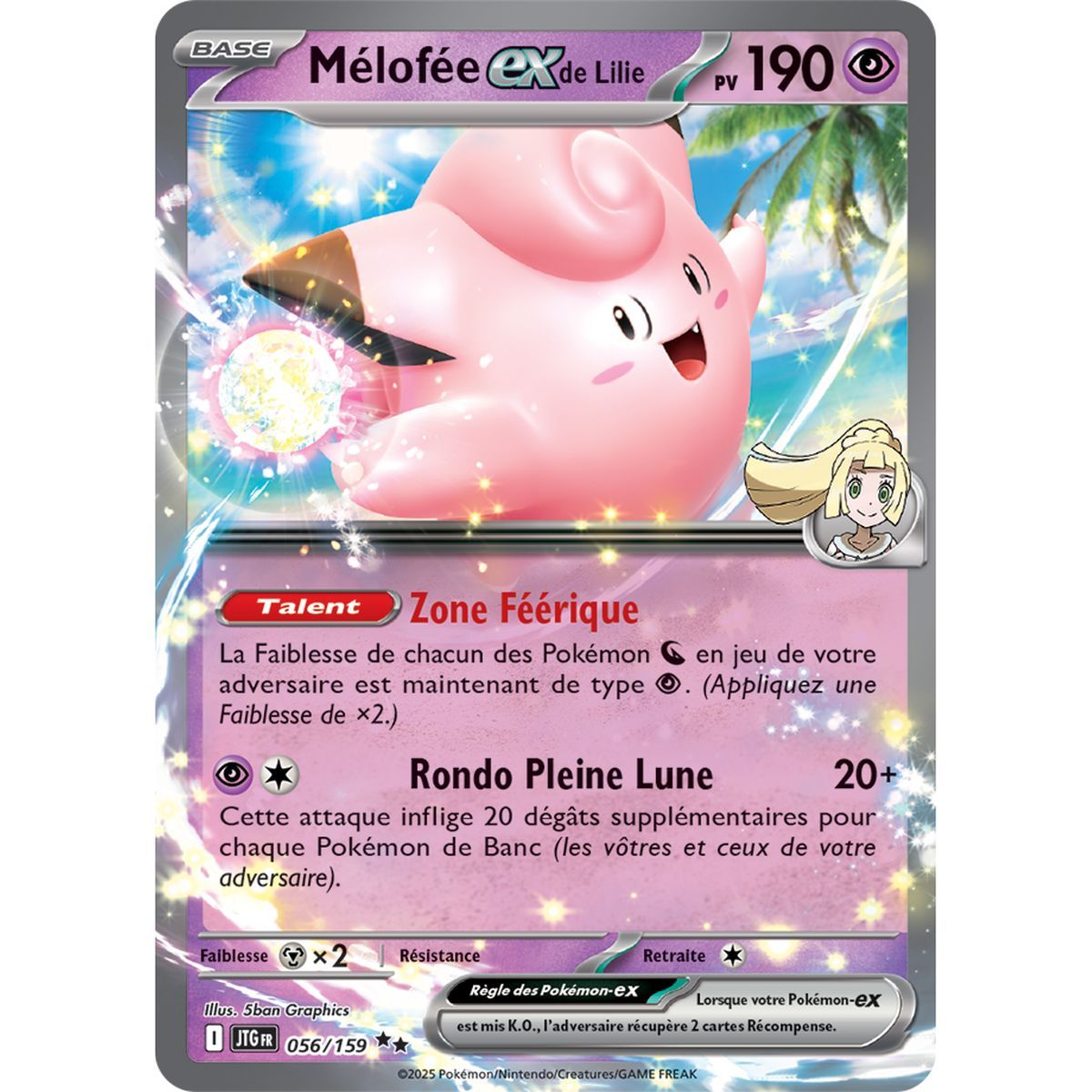 Melofee-exde Lilie – Double Rare 56/159 – Scarlet und Violet 9 gemeinsame Abenteuer