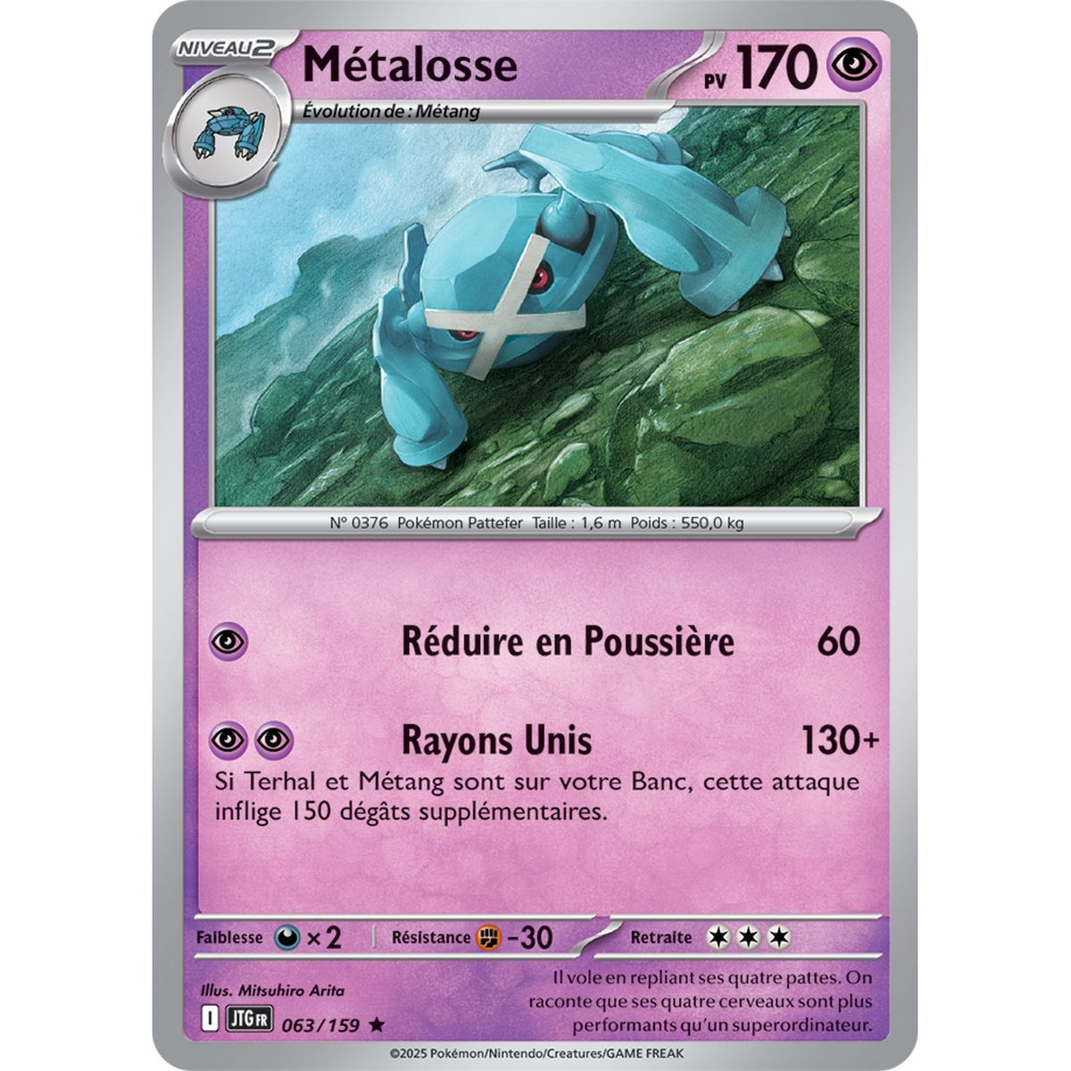 Metagross – Rückseite 63/159 – Scharlachrot und Lila 9 gemeinsame Abenteuer