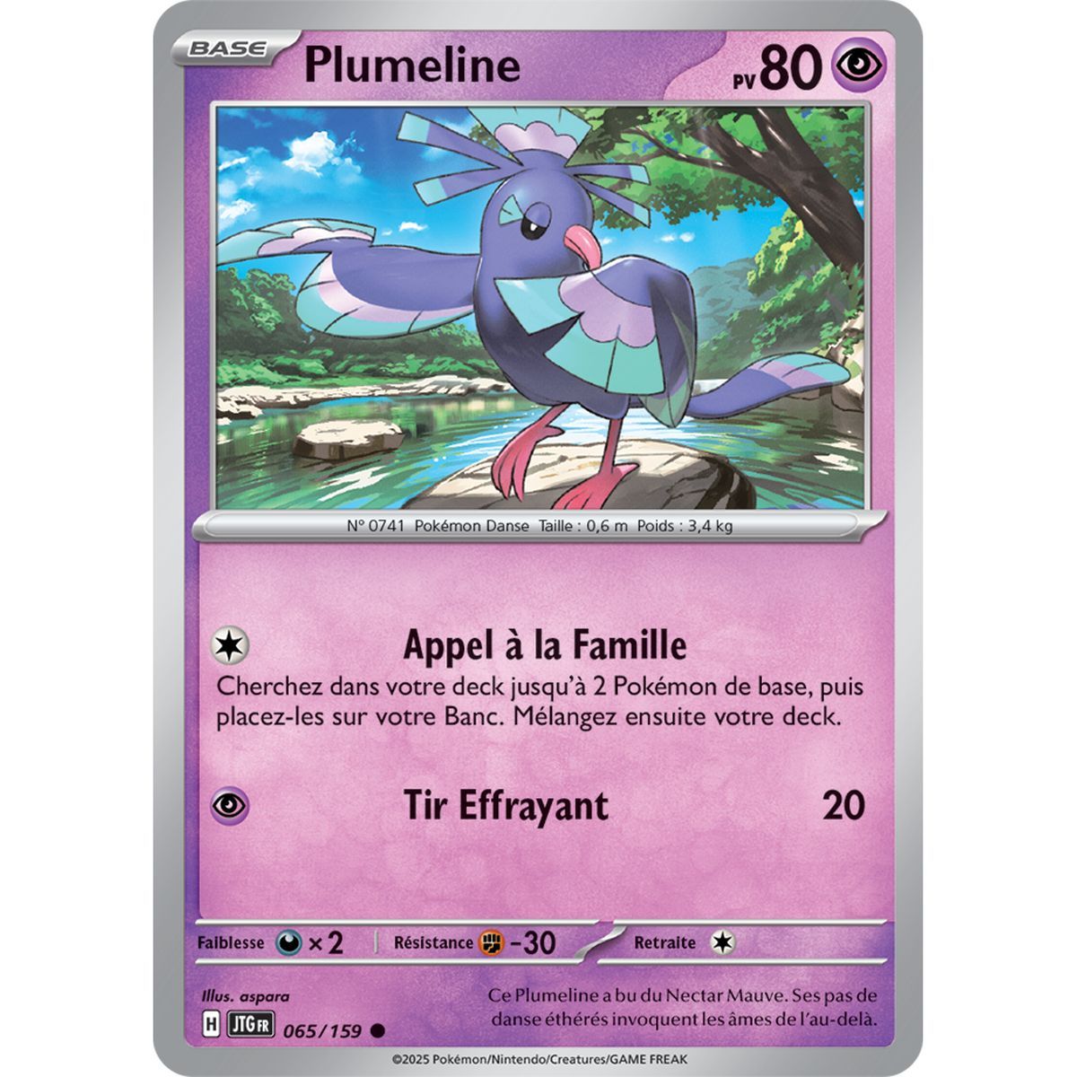 Plumeline – Rückseite 65/159 – Scarlet und Violet 9 gemeinsame Abenteuer