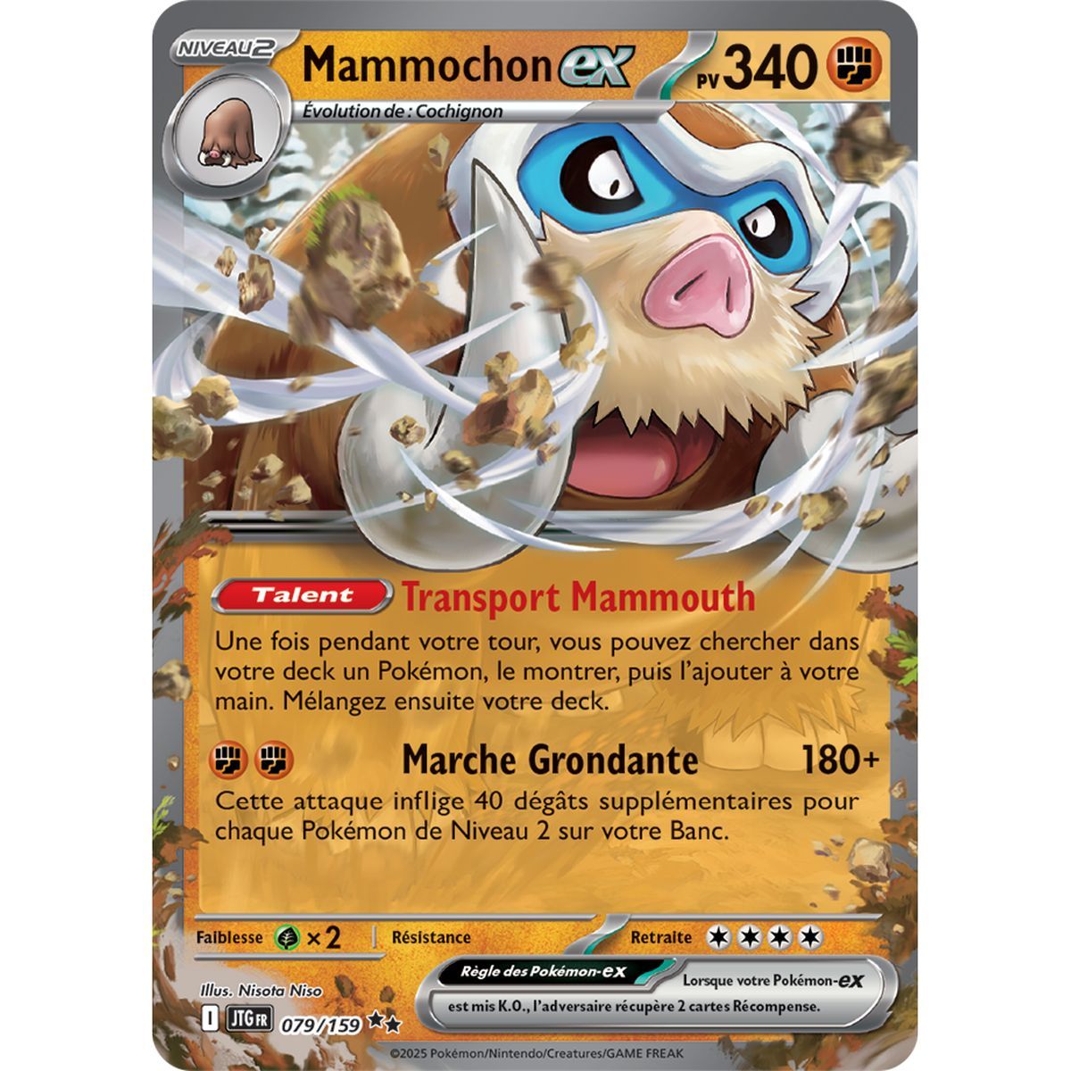 Mammochon-ex – Double Rare 79/159 – Scarlet and Purple 9 Adventures Set