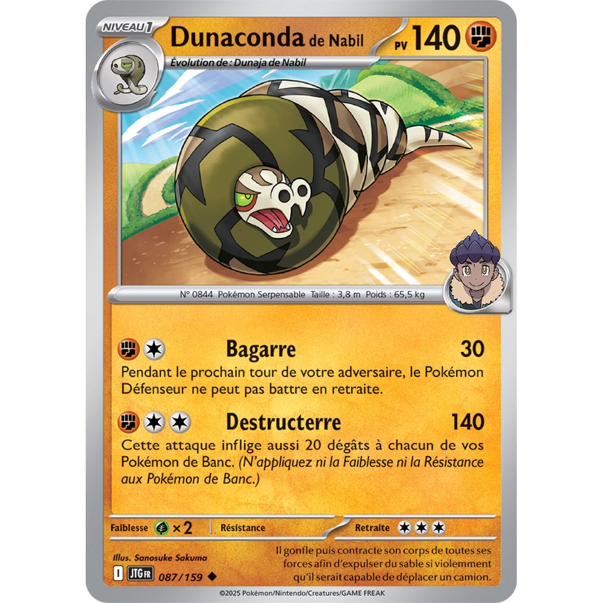 Nabils Dunaconda – Ungewöhnlich 87/159 – Scharlachrot und Lila 9 gemeinsame Abenteuer