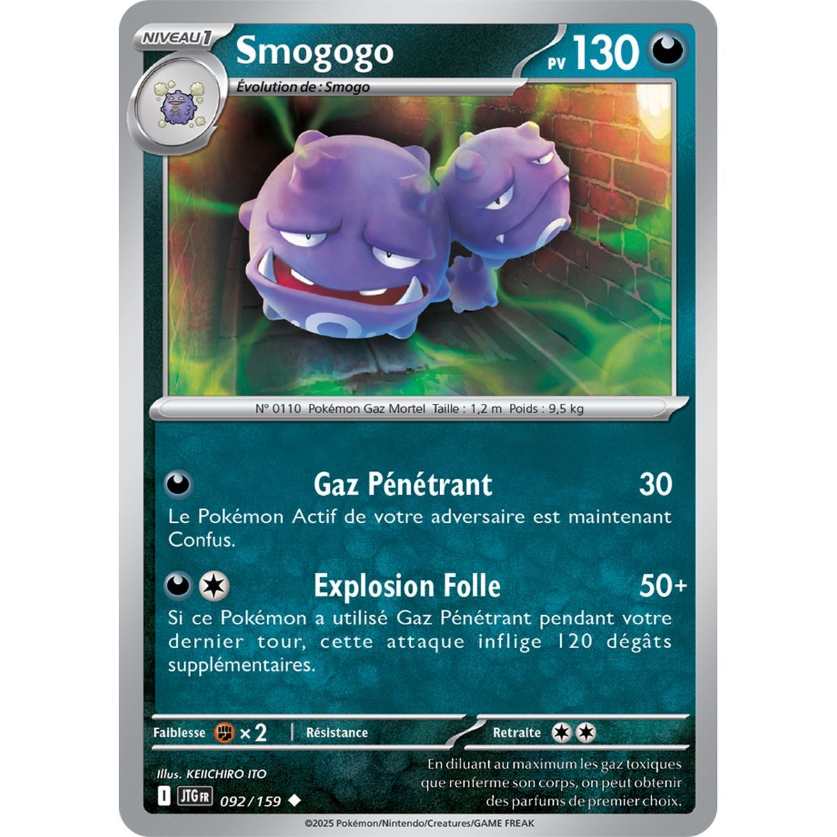 Smogogo – Ungewöhnlich 92/159 – Scharlachrot und Lila 9 gemeinsame Abenteuer