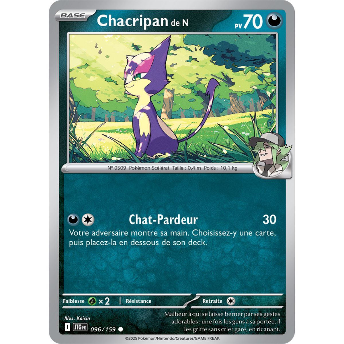 Chacripan von N – Rückseite 96/159 – Scarlet und Violet 9 gemeinsame Abenteuer