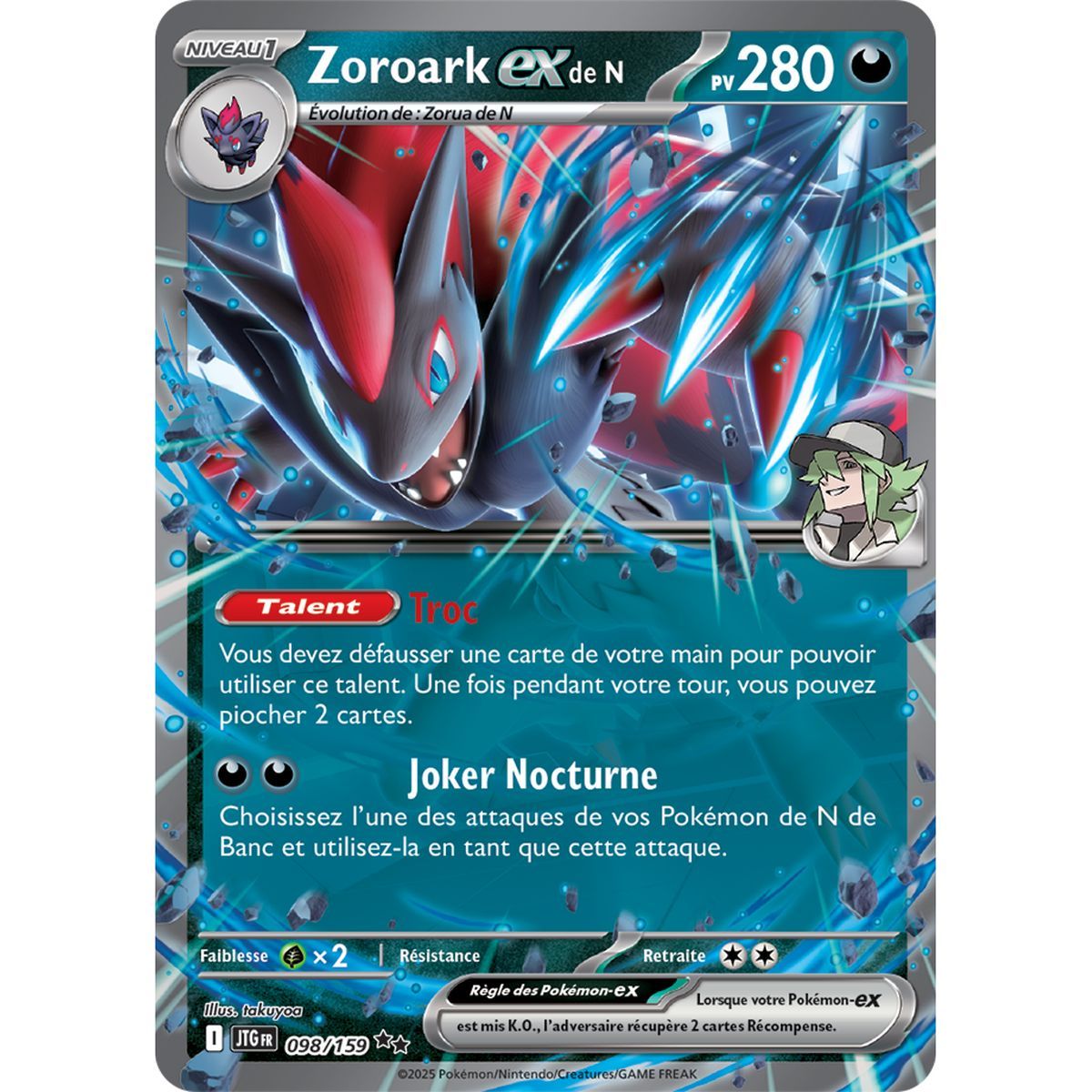 Zoroark-exde N – Doppelt selten 98/159 – Scharlachrot und Lila – 9 gemeinsame Abenteuer