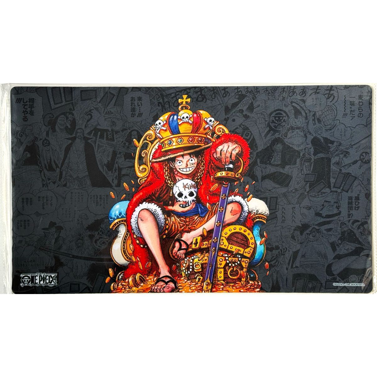 Spielmatte – Monkey D. Luffy Jump Festa 2026 – One Piece Kartenspiel – Versiegelt