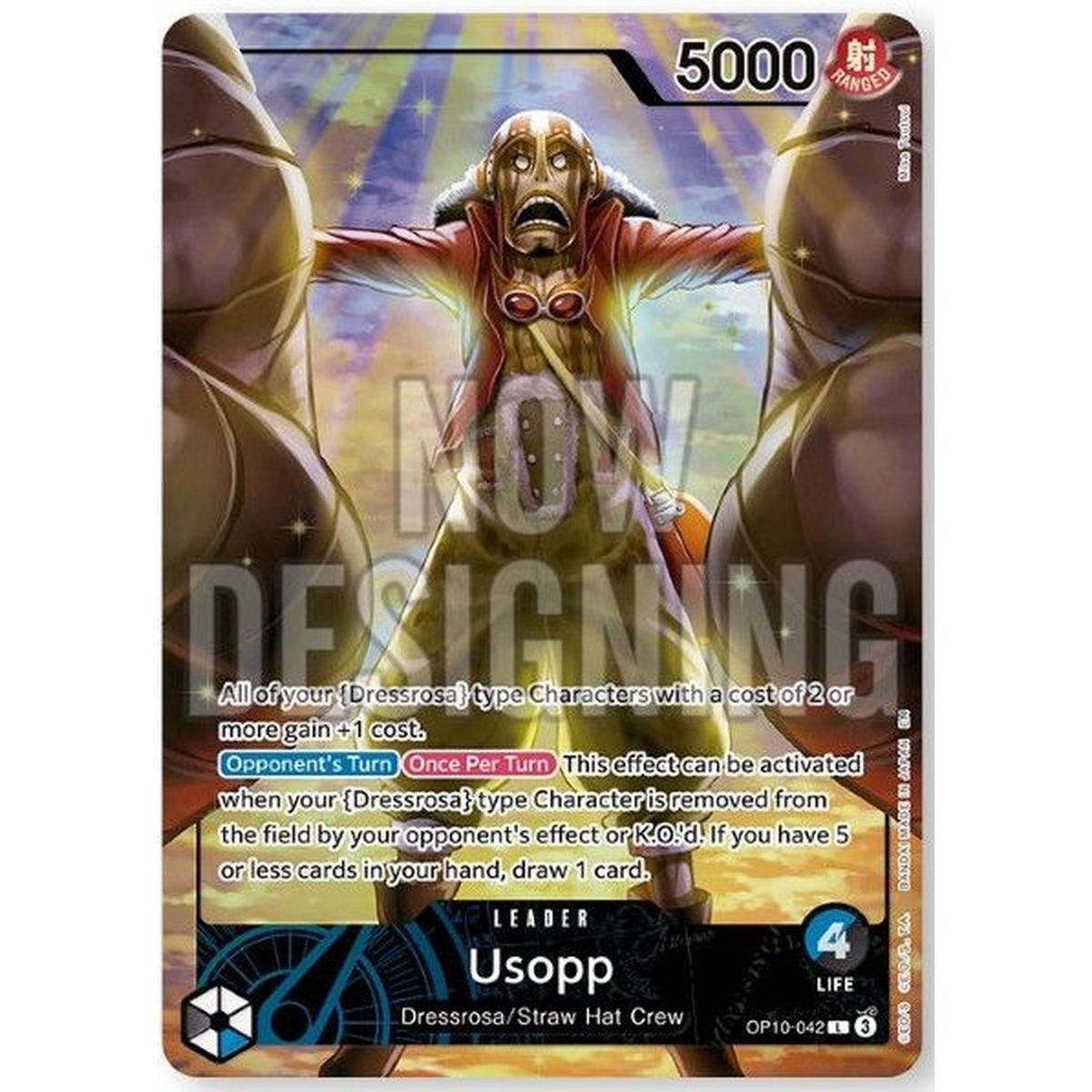 Spielmatte – Nami + Lysop-Promokarte – Limitierte Auflage, Band 3 – One Piece-Kartenspiel – versiegelt