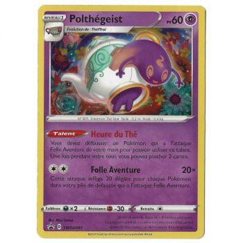 Item Polthegeist – Holo Rare – SWSH081