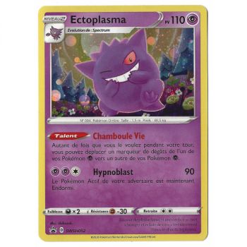 Item Gengar – Holo Rare – SWSH052