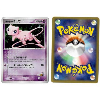 Item Rota's Mew 002/022 Promo Holo Unlimited Japanisch Near Mint