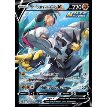Item Shifours Thousand Fists V – Full Art Ultra Rare TG20/TG30 – EB09 Schwert und Schild funkelnde Sterne