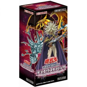 Item Yu Gi Oh! - Box mit 15 Boostern - Duelist Pack: Duelists of Gloom - JP