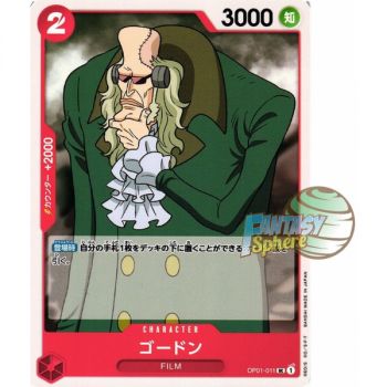 Item Gordon – UC OP01-011 – OP01 Romance Dawn Japanisch