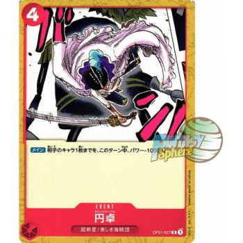 Item Runder Tisch - C OP01-027 - OP01 Romance Dawn Japanisch