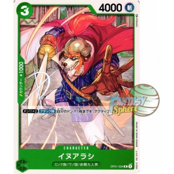 Item Inuarashi - C OP01-034 - OP01 Romantische Morgendämmerung (Japanisch)