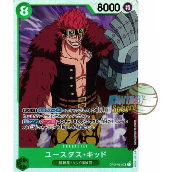Item Eustass