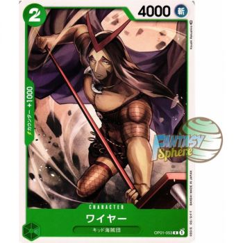Item Wire - C OP01-053 - OP01 Romance Dawn Japanisch