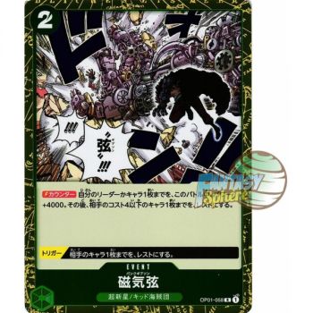 Item Punk Gibson - R OP01-058 - OP01 Romance Dawn Japanisch