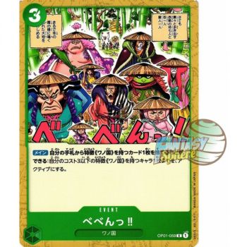 Item BE-BENG!! - C OP01-059 - OP01 Romance Dawn Japanisch