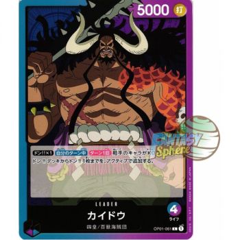 Item Kaido – L OP01-061 – OP01 Romance Dawn Japanisch