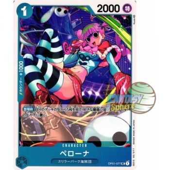 Item Perona – UC OP01-077 – OP01 Romance Dawn Japanisch