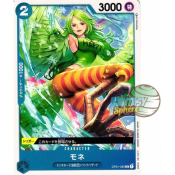 Item Monet – C OP01-082 – OP01 Romance Dawn Japanisch