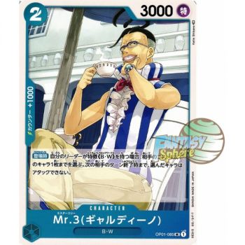 Item Mr.3(Galdino) – UC OP01-085 – OP01 Romance Dawn Japanisch